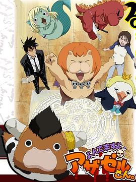 廊坊seo页面优化