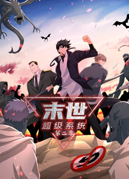 中山网站优化排名方案